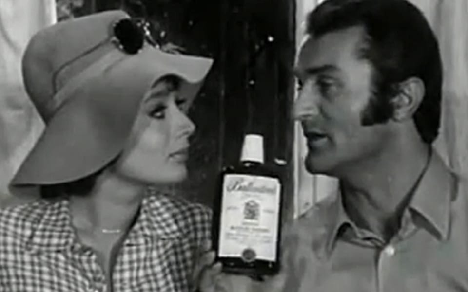 Fajny rebranding Ballantine's