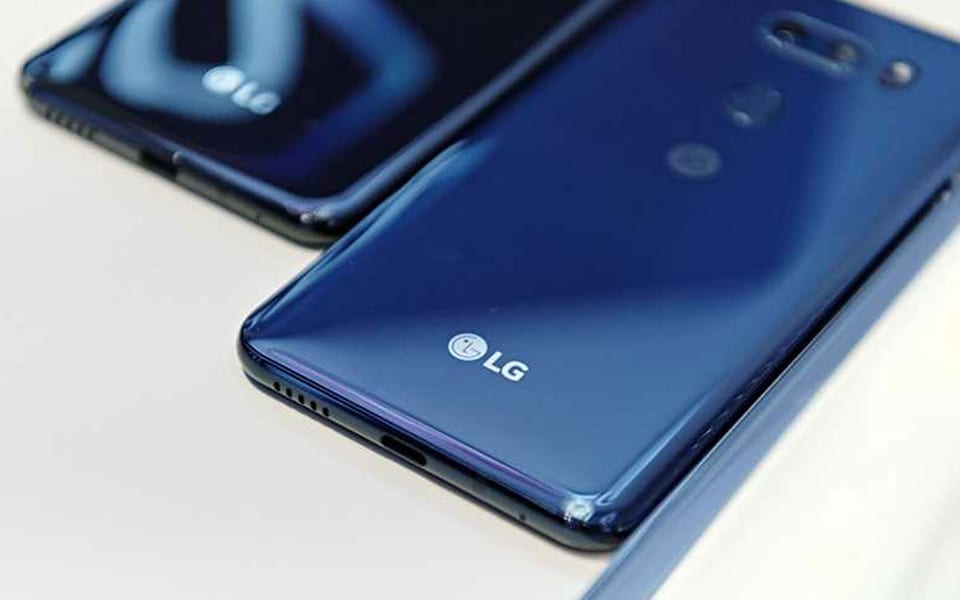 LG V30 - Marian, tu jest jakby luksusowo!